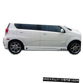 Side Skirts Body Kit 04-11シボレーアベオ5DRレーサーデュラフレックスサイドスカートボディキット!!! 100550 04-11 Chevrolet Aveo 5DR Racer Duraflex Side Skirts Body Kit!!! 100550