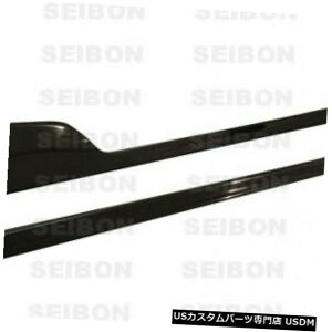 Side Skirts Body Kit 02-05z_VrbNHB TRZC{J[{t@Co[TChXJ[g{fBLbgSS0204HDCVSI-T R 02-05 Honda Civic HB TR Seibon Carbon Fiber Side Skirts Body Kit SS0204HDCVSI-TR