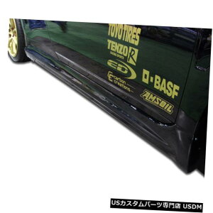 Side Skirts Body Kit 08-12YAeB}2DR GTRZvgftbNXTChXJ[g{fBLbgɓK!!! 104307 08-12 Fits Nissan Altima 2DR GT Concept Duraflex Side Skirts Body Kit!!! 104307