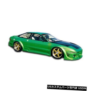 Side Skirts Body Kit 93-97 Ford Probe Sensei Duraflex Side Skirts Body Kit !!! 101233 93-97 Ford Probe Sensei Duraflex Side Skirts Body Kit!!! 101233 �y���s�A���i�z