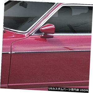 Side Skirts Body Kit 74-78͓Y260Z 4DR MS-R DuraflexTChXJ[g{fBLbgɓK!!! 108218 74-78 Fits Nissan 260Z 4DR MS-R Duraflex Side Skirts Body Kit!!! 108218