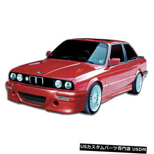Side Skirts Body Kit 84-91 BMW 3V[YCSLbNDuraflexTChXJ[g{fBLbg!!! 103703 84-91 BMW 3 Series CSL Look Duraflex Side Skirts Body Kit!!! 103703