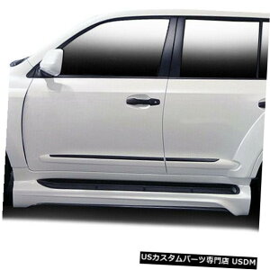Side Skirts Body Kit 08-15NTXLX AF-1I[o[XgbNiGFKjTChXJ[gCh{fBLbg!!! 112291 08-15 Lexus LX AF-1 Overstock (GFK) Side Skirts Wide Body Kit!!! 112291