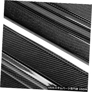 Side Skirts Body Kit 09-16YGTR VSZC{J[{t@Co[TChXJ[g{fBLbgSS1113NSGTR-VSɓK 09-16 Fits Nissan GTR VS Seibon Carbon Fiber Side Skirts Body Kit SS1113NSGTR-VS