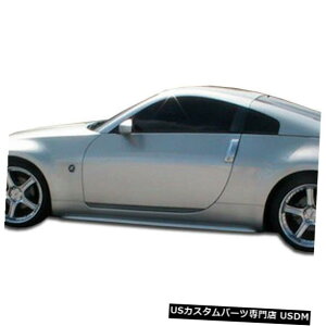 Side Skirts Body Kit 03-08日産350Z SデザインDuraflexサイドスカートボディキットに適合!!! 104981 03-08 Fits Nissan 350Z S Design Duraflex Side Skirts Body Kit!!! 104981