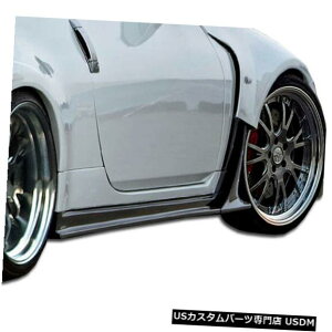 Side Skirts Body Kit 03-09Y350Z AM-S DuraflexTChXJ[gCh{fBLbgɓK!!! 107225 03-09 Fits Nissan 350Z AM-S Duraflex Side Skirts Wide Body Kit!!! 107225