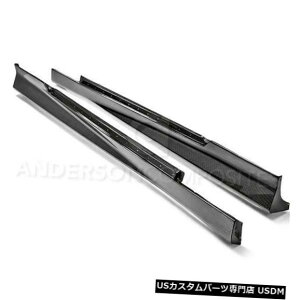 Side Skirts Body Kit 10-13J}Typ-OEA_[\J[{t@Co[TChXJ[g{fBLbgAC-SS1011CHCAM -OE 10-13 Camaro Typ-OE Anderson Carbon Fiber Side Skirts Body Kit AC-SS1011CHCAM-OE
