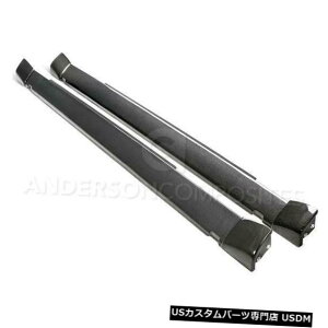 Side Skirts Body Kit 18-18`W[Hellcat OE AndersonJ[{t@Co[TChXJ[g!!! AC-SS18DGCHHC 18-18 Challenger Hellcat OE Anderson Carbon Fiber Side Skirts!!! AC-SS18DGCHHC