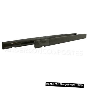 Side Skirts Body Kit 08-14`W[^CvOEA_[\J[{t@Co[TChXJ[g!!! AC-SS0910DGCH- OE 08-14 Challenger Type-OE Anderson Carbon Fiber Side Skirts!!! AC-SS0910DGCH-OE
