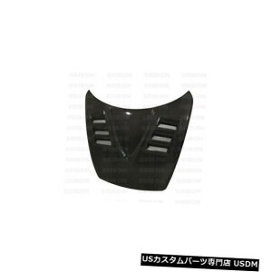 {lbg 04-08}c_RX8 TSX^CZC{J[{t@Co[{fBLbg-t[h!!! HD0405MZRX8-TS 04-08 Mazda RX8 TS-Style Seibon Carbon Fiber Body Kit- Hood!!! HD0405MZRX8-TS