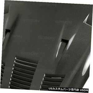 ボンネット 17-19日産GTR GTIIセイボンカーボンファイバーボディキットに適合-フード!!! HD17NSGTR-GTII 17-19 Fits Nissan GTR GTII Seibon Carbon Fiber Body Kit- Hood!!! HD17NSGTR-GTII
