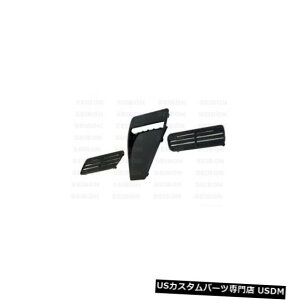 �{���l�b�g 08-15�~�c�����T�[�Z�C�{���J�[�{���t�@�C�o�[�{�f�B�L�b�g-�t�[�h�X�N�[�vHDS0809MITEVOX -OE 08-15 Mitsu Lancer Seibon Carbon Fiber Body Kit- Hood Scoop HDS0809MITEVOX-OE