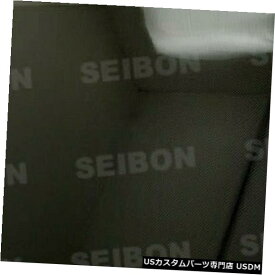 ボンネット 98-05レクサスGS OEスタイルセイボンカーボンファイバーボディキット-フード!!! HD9804LXGS-OE 98-05 Lexus GS OE-Style Seibon Carbon Fiber Body Kit- Hood!!! HD9804LXGS-OE