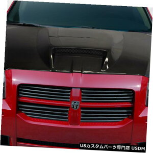 {lbg 05-07_bW}OiSRTJ[{NG[VY{fBLbg-t[h!!! 113089 05-07 Dodge Magnum SRT Carbon Creations Body Kit- Hood!!! 113089