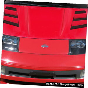 {lbg 90-96͓Y300ZX AM-S Duraflex{fBLbgɓK-t[h!!! 113358 90-96 Fits Nissan 300ZX AM-S Duraflex Body Kit- Hood!!! 113358