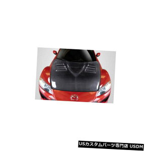 {lbg 04-08}c_RX8xC_[J[{t@Co[NG[VY{fBLbg-t[h!!! 115453 04-08 Mazda RX8 Vader Carbon Fiber Creations Body Kit- Hood!!! 115453
