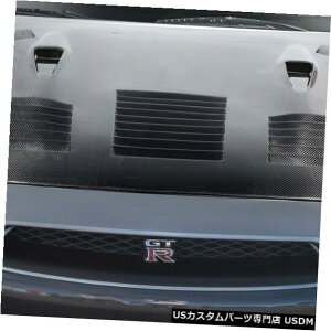 {lbg 09-16YGTR GT2J[{t@Co[NG[VY{fBLbgɓK-t[h!!! 113863 09-16 Fits Nissan GTR GT2 Carbon Fiber Creations Body Kit- Hood!!! 113863