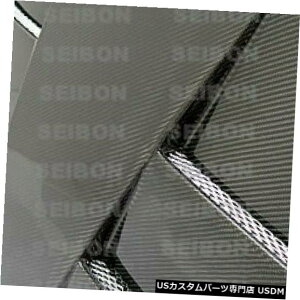 {lbg 93-98g^X[vTSX^CZC{J[{t@Co[{fBLbg-t[h!!! HD9398TYSUP-TS 93-98 Toyota Supra TS-Style Seibon Carbon Fiber Body Kit- Hood!!! HD9398TYSUP-TS