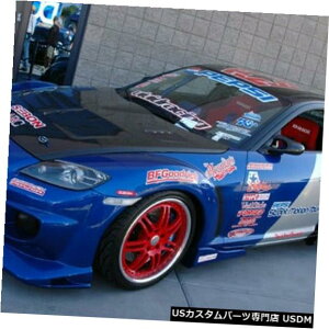 {lbg 04-08}c_RX8 TSIIX^CZC{J[{t@Co[{fBLbg-t[h!! HD0405MZRX8-TS II 04-08 Mazda RX8 TSII-Style Seibon Carbon Fiber Body Kit- Hood!! HD0405MZRX8-TSII