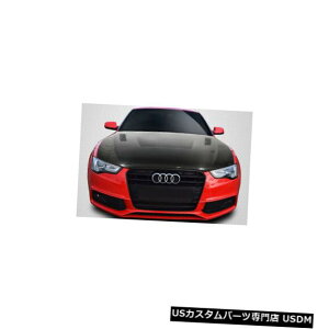 {lbg 13-16AEfBA5GXo[W1hebNJ[{t@Co[{fBLbg-t[h!!! 114031 13-16 Audi A5 Eros Version 1 Dritech Carbon Fiber Body Kit- Hood!!! 114031