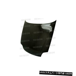 {lbg 97-01z_v[hOEX^CZC{J[{t@Co[{fBLbg-t[h!!! HD9701HDPR-OE 97-01 Honda Prelude OE-Style Seibon Carbon Fiber Body Kit- Hood!!! HD9701HDPR-OE