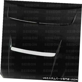 ボンネット 98-05レクサスGS DVスタイルセイボンカーボンファイバーボディキット-フード!!! HD9804LXGS-DV 98-05 Lexus GS DV-Style Seibon Carbon Fiber Body Kit- Hood!!! HD9804LXGS-DV