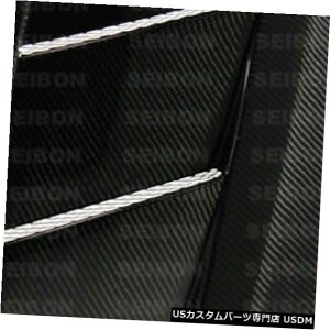 �{���l�b�g 11-13 Scion TC TS�X�^�C��Seibon�J�[�{���t�@�C�o�[�{�f�B�L�b�g�ɓK��-�t�[�h!! HD1112SCNTC-TS 11-13 Fits Scion TC TS-Style Seibon Carbon Fiber Body Kit- Hood!! HD1112SCNTC-TS �y���s�A���i�z