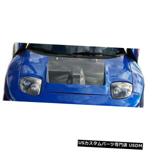 {lbg 91-95g^MR2^CvBftbNX{fBLbg-t[h!!! 104735 91-95 Toyota MR2 Type B Duraflex Body Kit- Hood!!! 104735