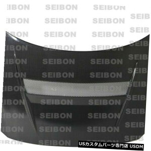 {lbg 11-16 Honda CR-Z VSIIX^CZC{J[{t@Co[{fBLbg-t[h!! HD1112HDCZ-VSI I 11-16 Honda CR-Z VSII-Style Seibon Carbon Fiber Body Kit- Hood!! HD1112HDCZ-VSII