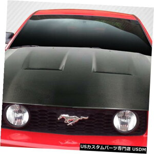 {lbg 05-09tH[h}X^OCVX DriTechJ[{t@Co[{fBLbg-t[h!!! 112934 05-09 Ford Mustang CVX DriTech Carbon Fiber Body Kit- Hood!!! 112934