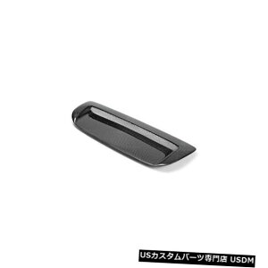 {lbg 10-13}c_}c_Xs[h3ZC{J[{t@Co[{fBLbg-t[hXN[vHDS1012MZ3-VSI I 10-13 Mazda Mazdaspeed 3 Seibon Carbon Fiber Body Kit-Hood Scoop HDS1012MZ3-VSII