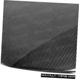 {lbg 12-13z_VrbN2dr OEZC{J[{t@Co[{fBLbg-t[h!!! HD1213HDCV2D-O E 12-13 Honda Civic 2dr OE Seibon Carbon Fiber Body Kit- Hood!!! HD1213HDCV2D-OE