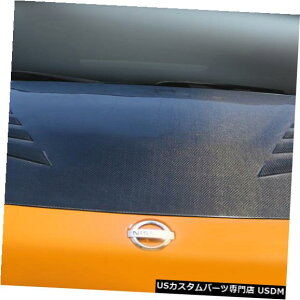 �{���l�b�g 03-06���Y350Z TS-2 DriTech�J�[�{���t�@�C�o�[�{�f�B�L�b�g�ɓK��-�t�[�h!!! 112957 03-06 Fits Nissan 350Z TS-2 DriTech Carbon Fiber Body Kit- Hood!!! 112957 �y���s�A���i�z