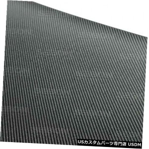 {lbg 12-14tH[htH[JXOEX^CZC{J[{t@Co[{fBLbg-t[h!!! HD1213FDFO-OE 12-14 Ford Focus OE-Style Seibon Carbon Fiber Body Kit- Hood!!! HD1213FDFO-OE