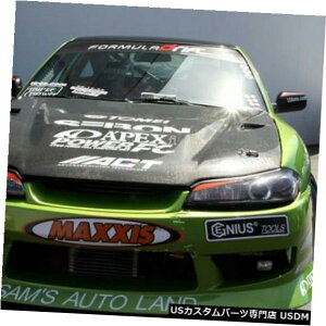 {lbg 99-02KY240SX DVIIZC{J[{t@Co[{fBLbg-t[hHD9901NSS15-DV II 99-02 Fits Nissan 240SX DVII Seibon Carbon Fiber Body Kit- Hood HD9901NSS15-DVII