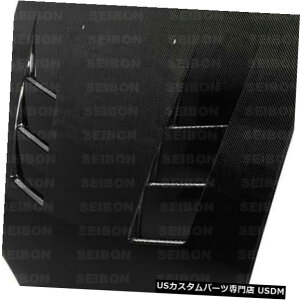 {lbg 92-95 Honda Civic 2dr TS SeibonJ[{t@Co[{fBLbg-t[h!!! HD9295HDCV2D-T S 92-95 Honda Civic 2dr TS Seibon Carbon Fiber Body Kit- Hood!!! HD9295HDCV2D-TS