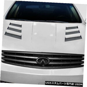 {lbg 03-04CtBjeBGZ_AM-SftbNX{fBLbgɓK-t[h!!! 113364 03-04 Fits Infiniti G Sedan AM-S Duraflex Body Kit- Hood!!! 113364