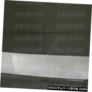 {lbg 84-87g^J[DVZC{J[{t@Co[{fBLbg-t[h!!! HD8487TYAE86C- DV 84-87 Toyota Corolla DV Seibon Carbon Fiber Body Kit- Hood!!! HD8487TYAE86C-DV