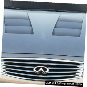 {lbg 07-13CtBjeBGZ_TS-1ftbNX{fBLbgɓK-t[h!!! 113361 07-13 Fits Infiniti G Sedan TS-1 Duraflex Body Kit- Hood!!! 113361