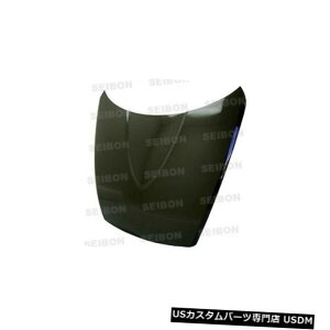 {lbg 04-08}c_RX8 OEX^CZC{J[{t@Co[{fBLbg-t[h!!! HD0405MZRX8-OE 04-08 Mazda RX8 OE-Style Seibon Carbon Fiber Body Kit- Hood!!! HD0405MZRX8-OE