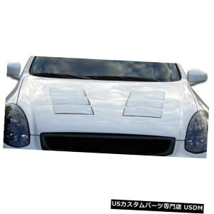 {lbg 03-07CtBjeBGN[y2DR TS-1ftbNX{fBLbgɓK-t[h!!! 105883 03-07 Fits Infiniti G Coupe 2DR TS-1 Duraflex Body Kit- Hood!!! 105883