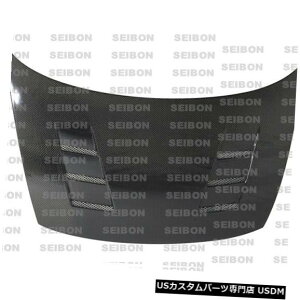 {lbg 06-10z_VrbN2dr TSZC{J[{t@Co[{fBLbg HD0607HDCV2D-T S 06-10 Honda Civic 2dr TS Seibon Carbon Fiber Body Kit- Hood!!! HD0607HDCV2D-TS