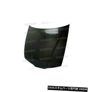 {lbg 92-96z_v[hOEX^CZC{J[{t@Co[{fBLbg-t[h!!! HD9296HDPR-OE 92-96 Honda Prelude OE-Style Seibon Carbon Fiber Body Kit- Hood!!! HD9296HDPR-OE