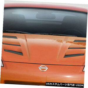 {lbg 07-08Y350Z AM-S Duraflex{fBLbgɓK-t[h!!! 113355 07-08 Fits Nissan 350Z AM-S Duraflex Body Kit- Hood!!! 113355