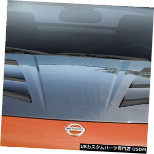 {lbg 07-08Y350Z AM-S DriTechJ[{t@Co[{fBLbgɓK-t[h!!! 112956 07-08 Fits Nissan 350Z AM-S DriTech Carbon Fiber Body Kit- Hood!!! 112956