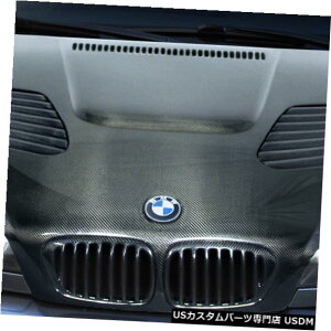 {lbg 01-06 BMW M3 2DR GTR DriTechJ[{t@Co[{fBLbg-t[h!!! 112906 01-06 BMW M3 2DR GTR DriTech Carbon Fiber Body Kit- Hood!!! 112906