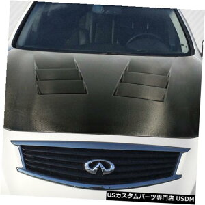 {lbg 07-13CtBjeBGZ_TS-1 DriTechJ[{t@Co[{fBLbgɓK-t[h!!! 112965 07-13 Fits Infiniti G Sedan TS-1 DriTech Carbon Fiber Body Kit- Hood!!! 112965