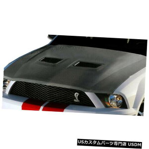 ボンネット 05-09フォードマスタングコブラOEMカーボンファイバークリエーションボディキット-フード!!! 104999 05-09 Ford Mustang Cobra OEM Carbon Fiber Creations Body Kit- Hood!!! 104999