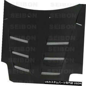 {lbg 93-97}c_RX7 TSX^CZC{J[{t@Co[{fBLbg-t[h!!! HD9396MZRX7-TS 93-97 Mazda RX7 TS-Style Seibon Carbon Fiber Body Kit- Hood!!! HD9396MZRX7-TS