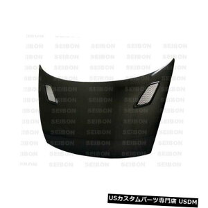 {lbg 06-10z_VrbN2dr MGZC{J[{t@Co[{fBLbg-t[h!!! HD0607HDCV2D-M G 06-10 Honda Civic 2dr MG Seibon Carbon Fiber Body Kit- Hood!!! HD0607HDCV2D-MG